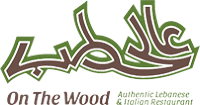 On the wood logo dubair